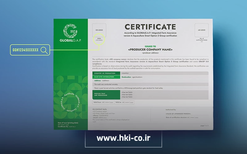 مراحل و هزینه دریافت گواهینامه گلوبال گپ (GlobalGAP) برای صادرات محصولات کشاورزی ایران و دریافت کد GGN